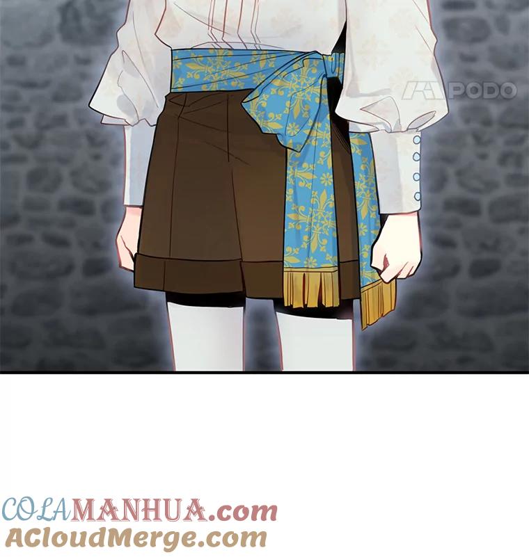 恶女保命计划 - 47.寻找解药 - 第16张图