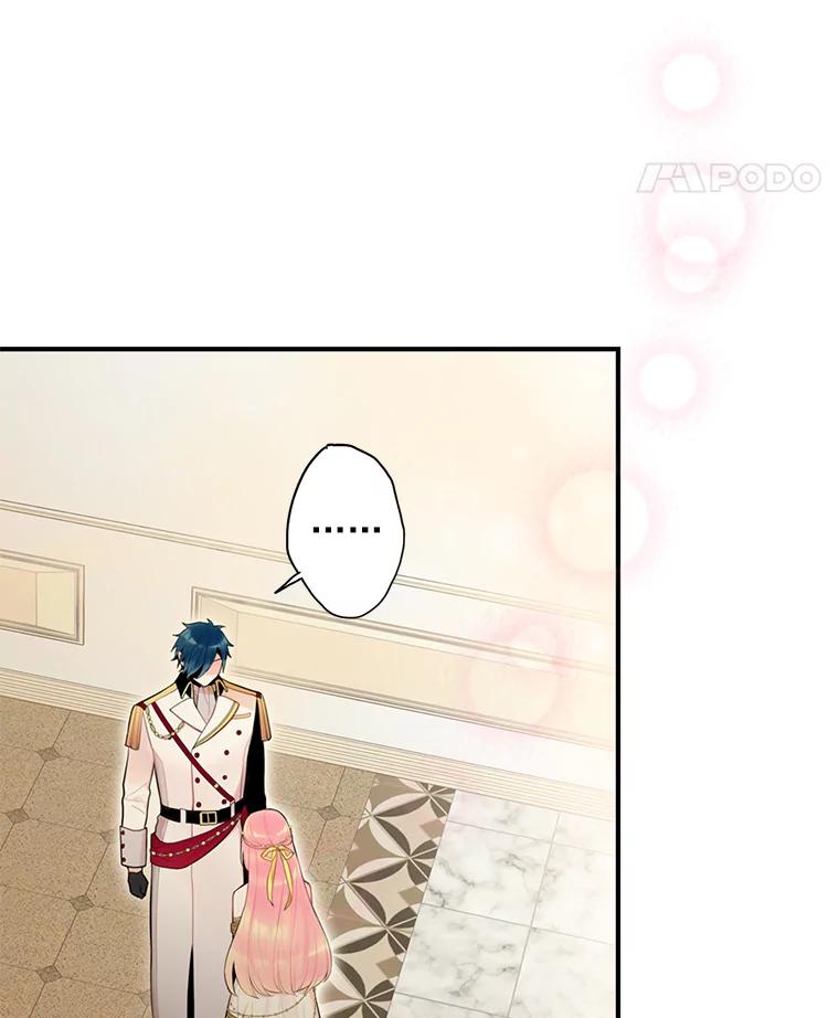 恶女保命计划 - 47.寻找解药 - 第60张图