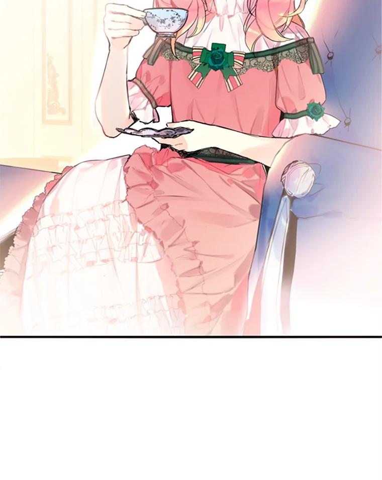 恶女保命计划 - 3.威严 - 第78张图