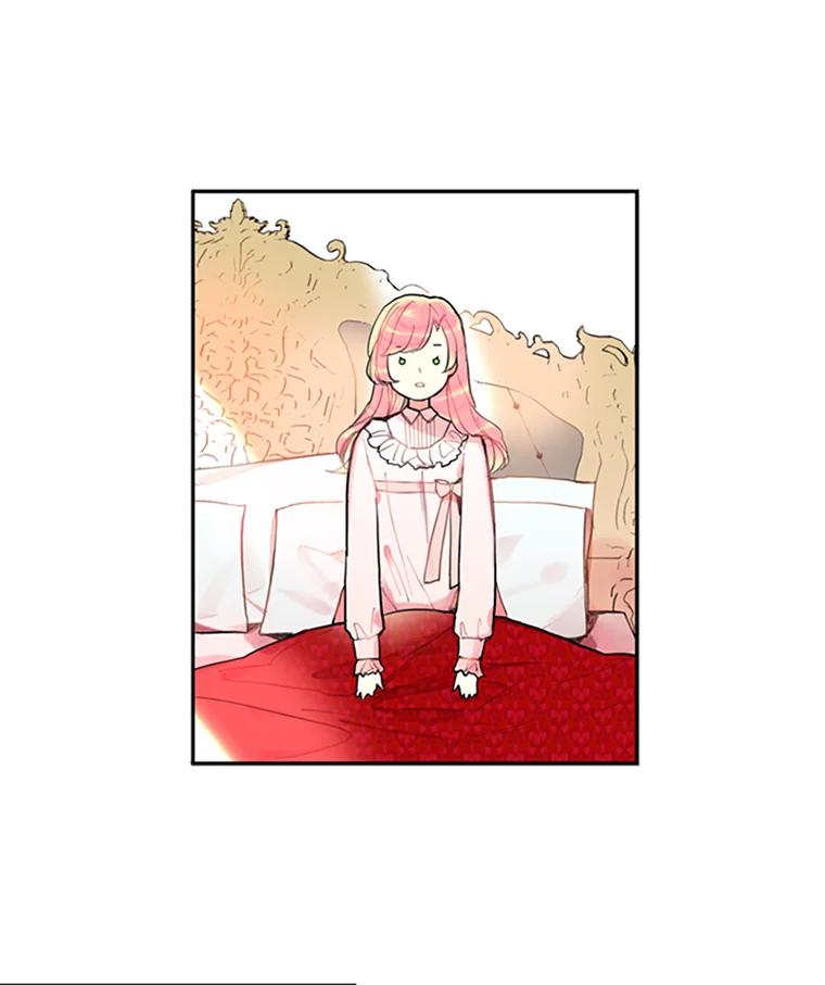 恶女保命计划 - 3.威严 - 第20张图