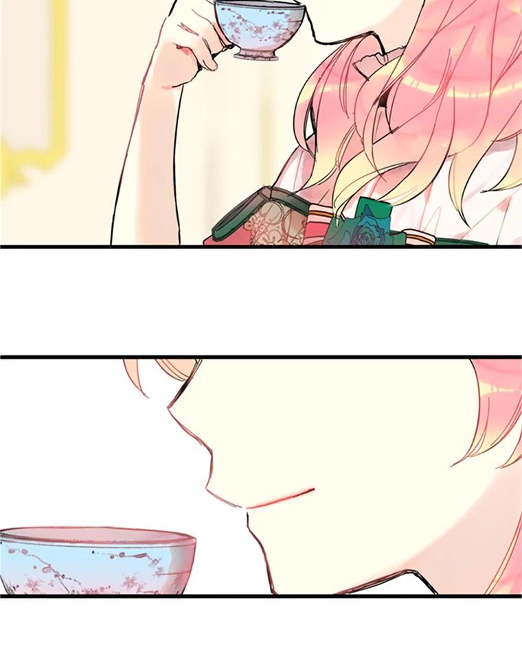 恶女保命计划 - 3.威严 - 第74张图