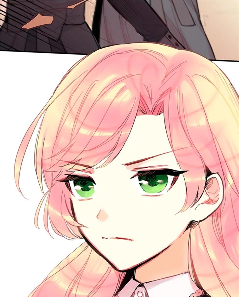 恶女保命计划 - 3.威严 - 第45张图