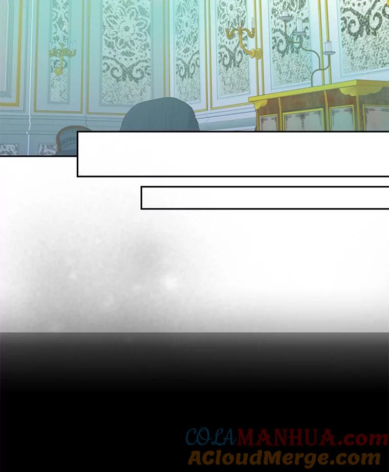 恶女保命计划 - 48.失而复得的日记 - 第64张图