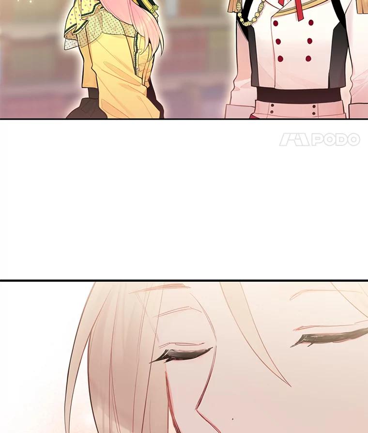 恶女保命计划 - 48.失而复得的日记 - 第86张图