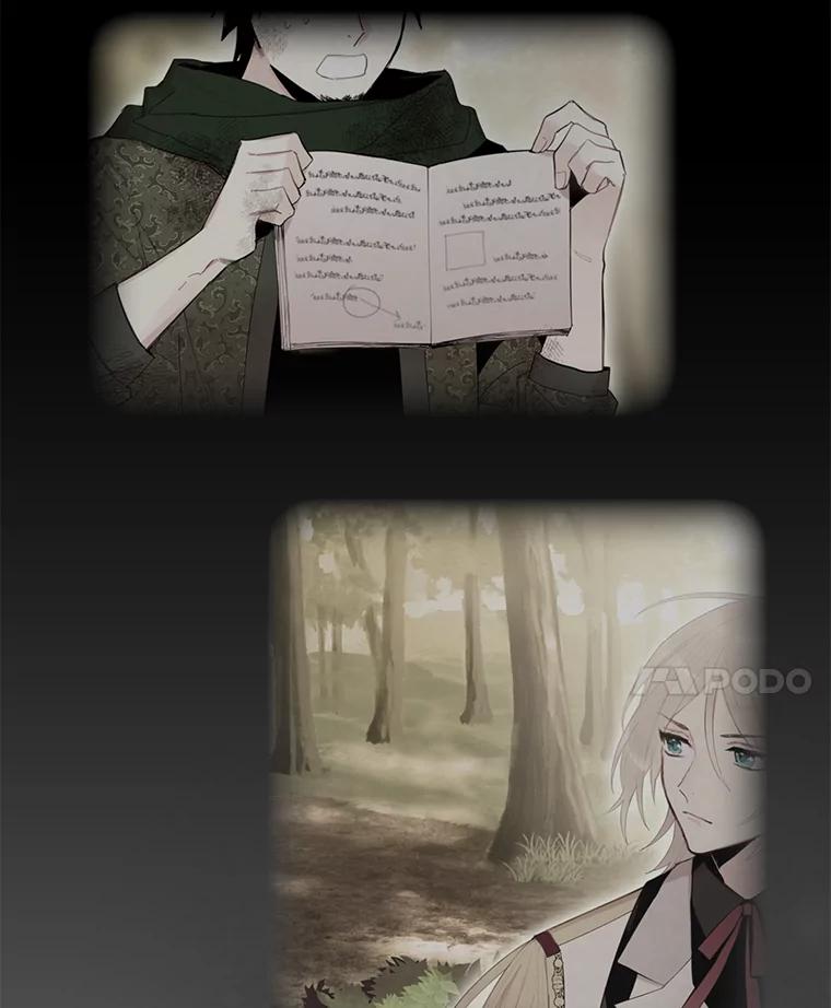 恶女保命计划 - 48.失而复得的日记 - 第65张图