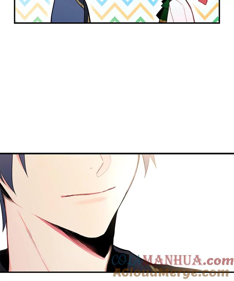 恶女保命计划 - 48.失而复得的日记 - 第31张图