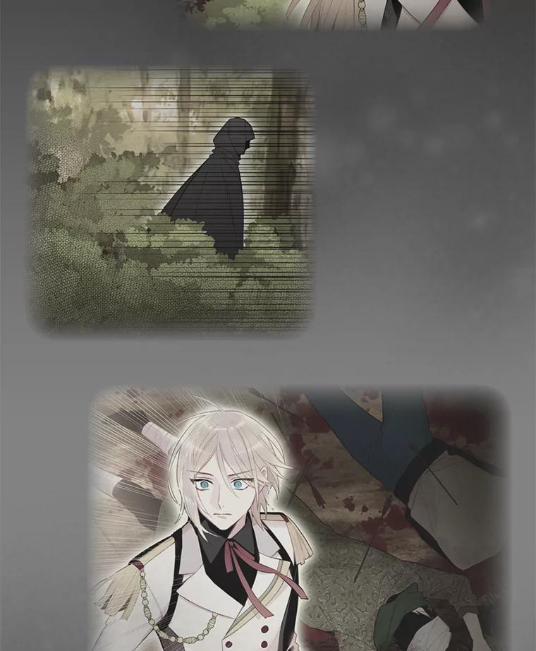 恶女保命计划 - 48.失而复得的日记 - 第66张图