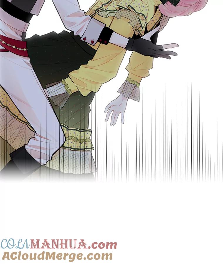 恶女保命计划 - 48.失而复得的日记 - 第91张图