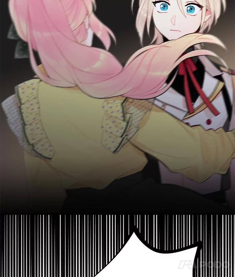 恶女保命计划 - 48.失而复得的日记 - 第89张图