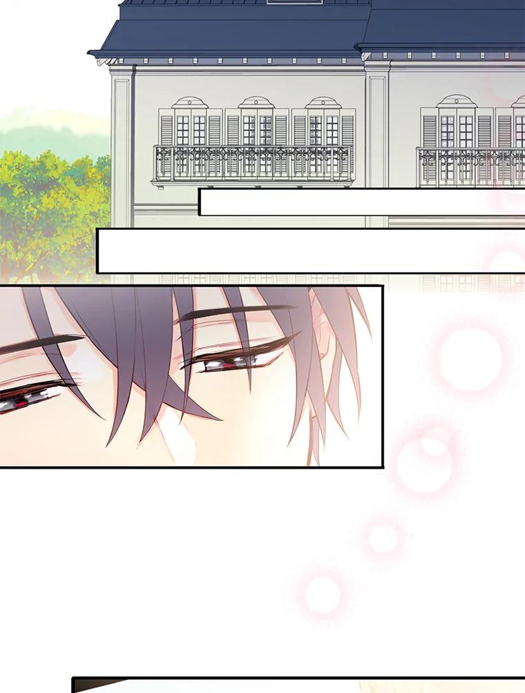 恶女保命计划 - 48.失而复得的日记 - 第21张图