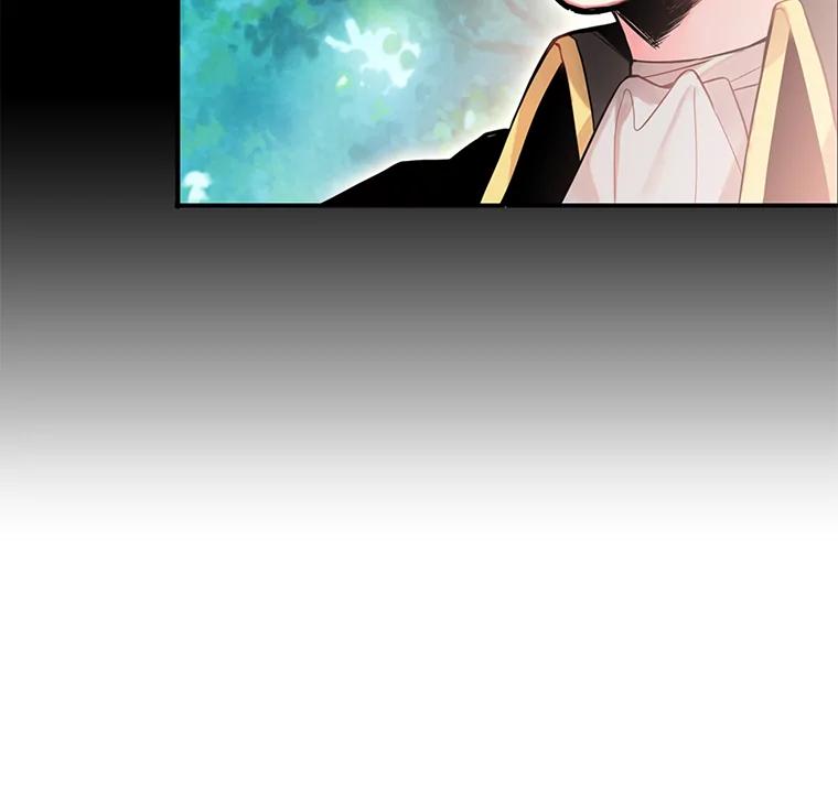 恶女保命计划 - 48.失而复得的日记 - 第17张图