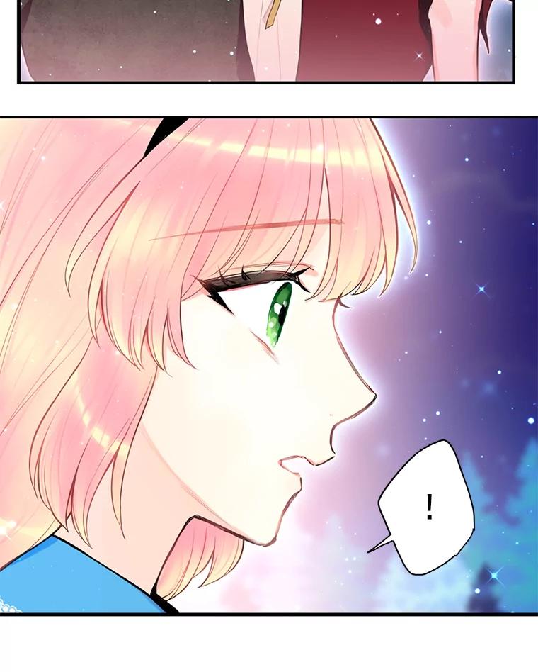 恶女保命计划 - 49.惊喜派对 - 第72张图