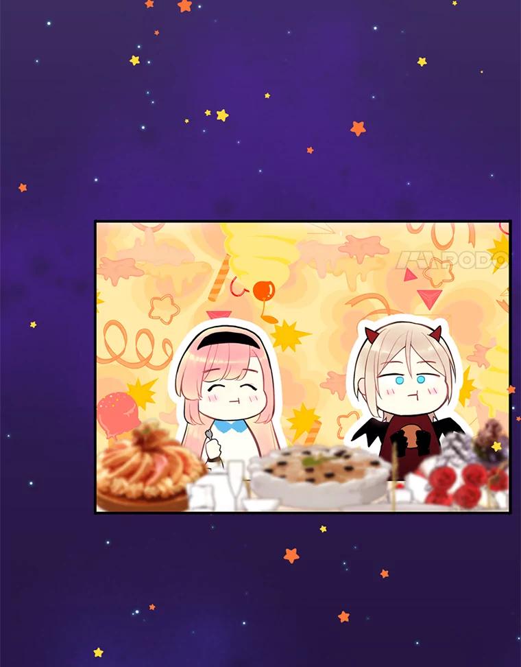 恶女保命计划 - 49.惊喜派对 - 第63张图