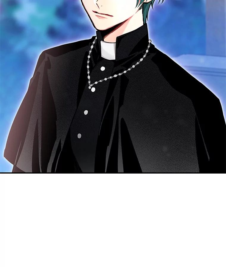 恶女保命计划 - 49.惊喜派对 - 第86张图