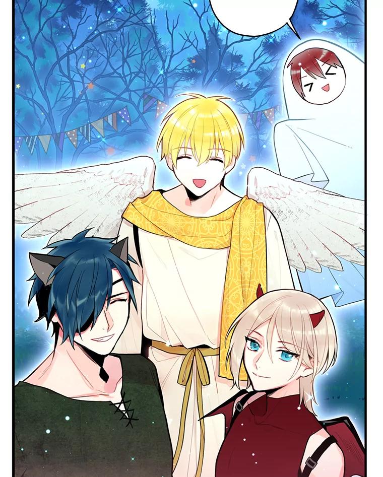 恶女保命计划 - 49.惊喜派对 - 第71张图