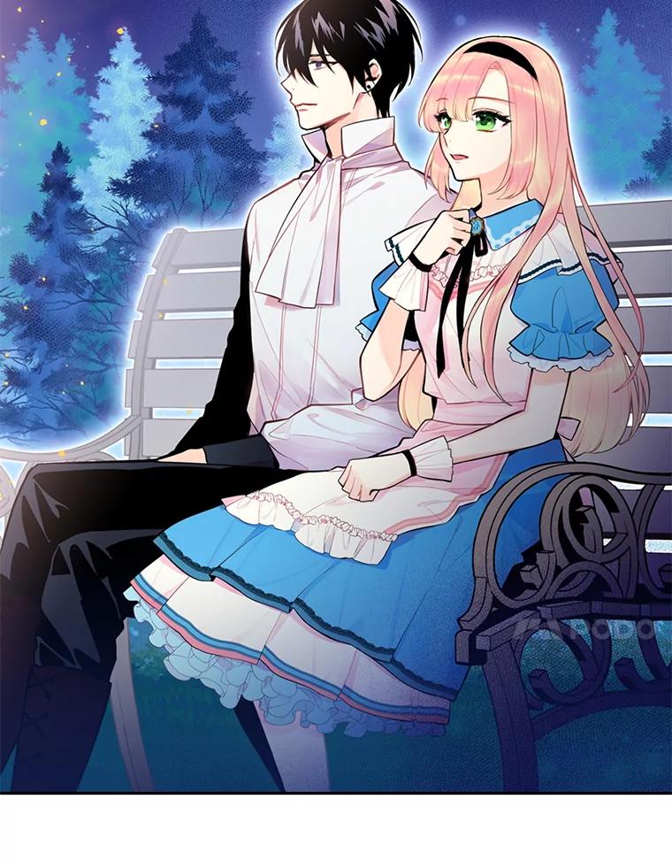 恶女保命计划 - 49.惊喜派对 - 第66张图