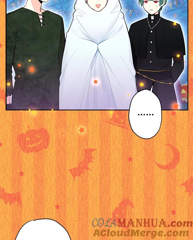 恶女保命计划 - 49.惊喜派对 - 第37张图