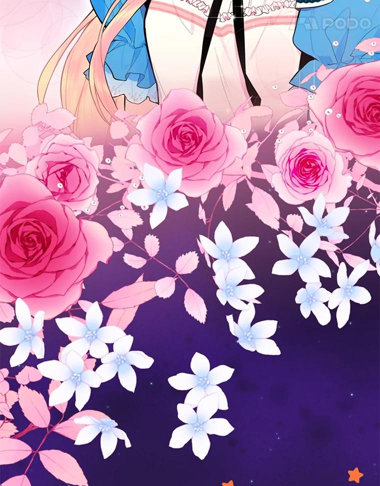 恶女保命计划 - 49.惊喜派对 - 第60张图