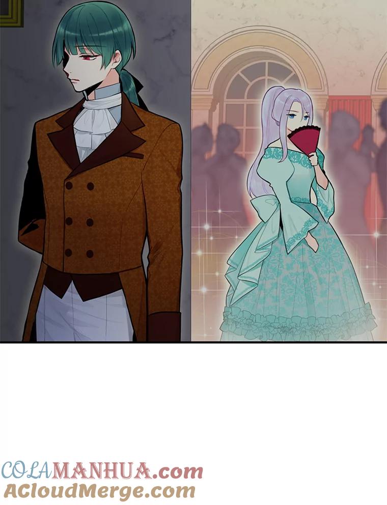 恶女保命计划 - 50.结盟 - 第43张图