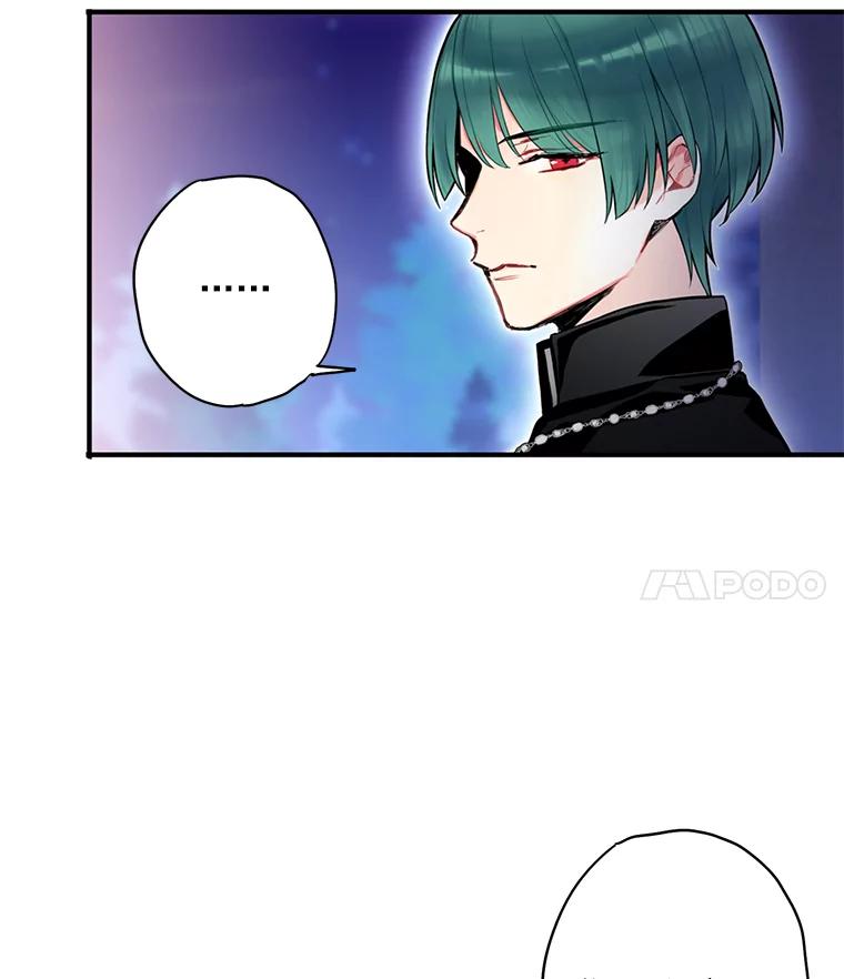 恶女保命计划 - 50.结盟 - 第29张图