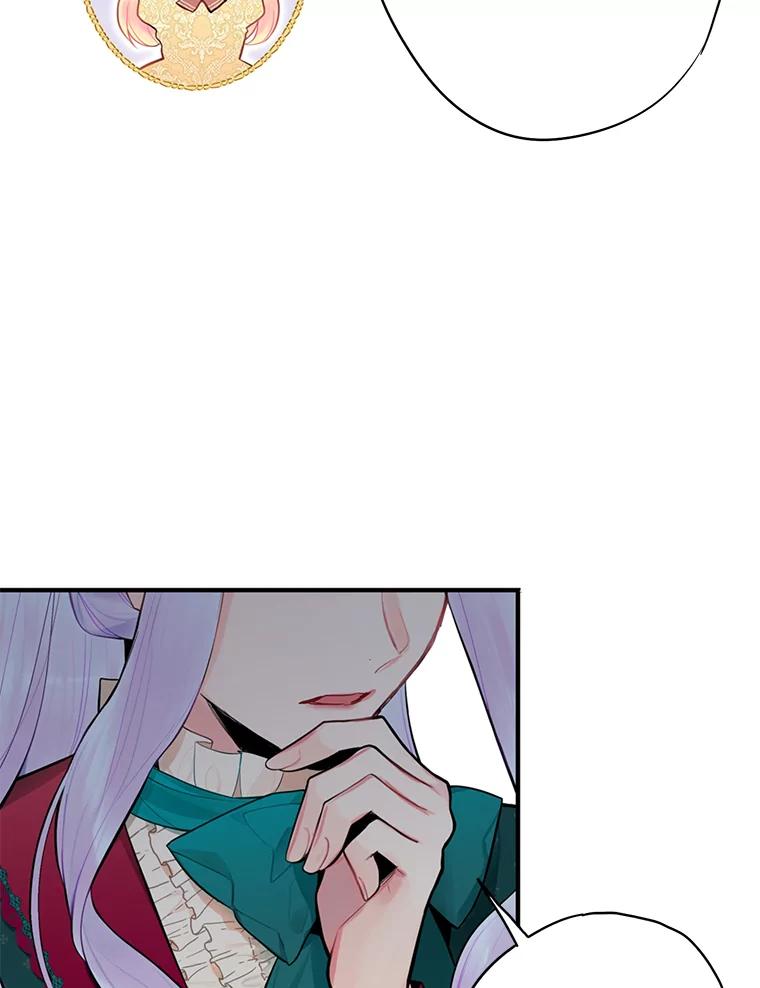 恶女保命计划 - 50.结盟 - 第66张图