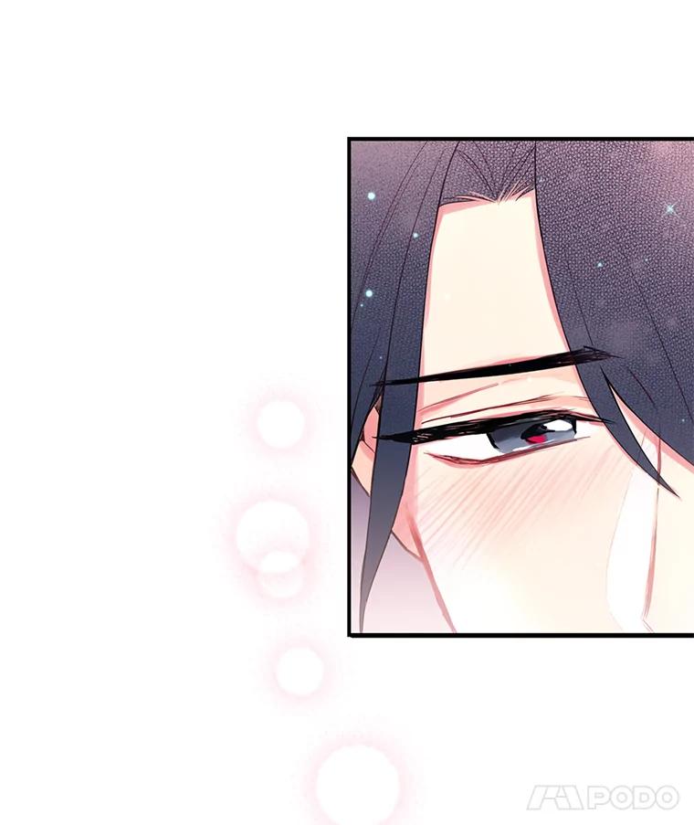 恶女保命计划 - 50.结盟 - 第8张图