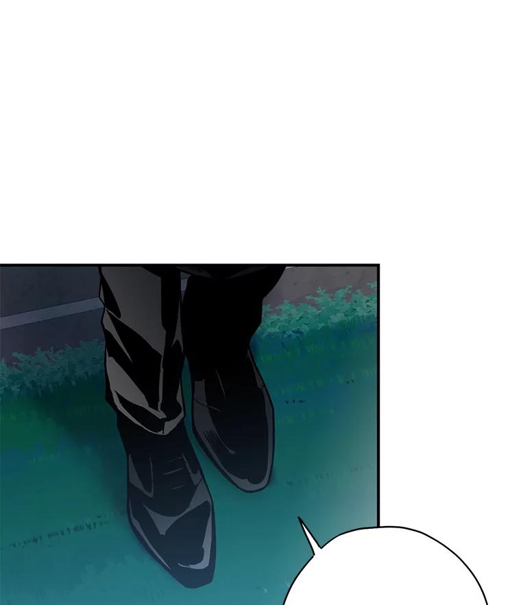 恶女保命计划 - 50.结盟 - 第24张图