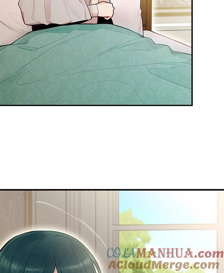 恶女保命计划 - 51.兄弟嫌隙 - 第34张图