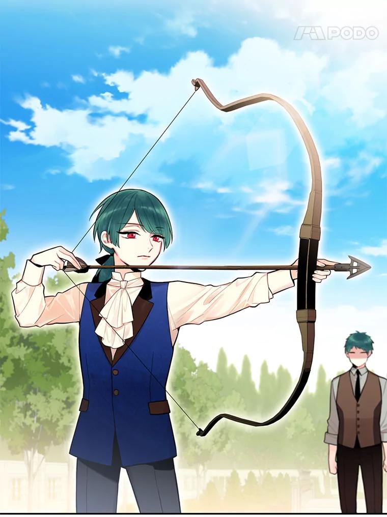 恶女保命计划 - 51.兄弟嫌隙 - 第11张图