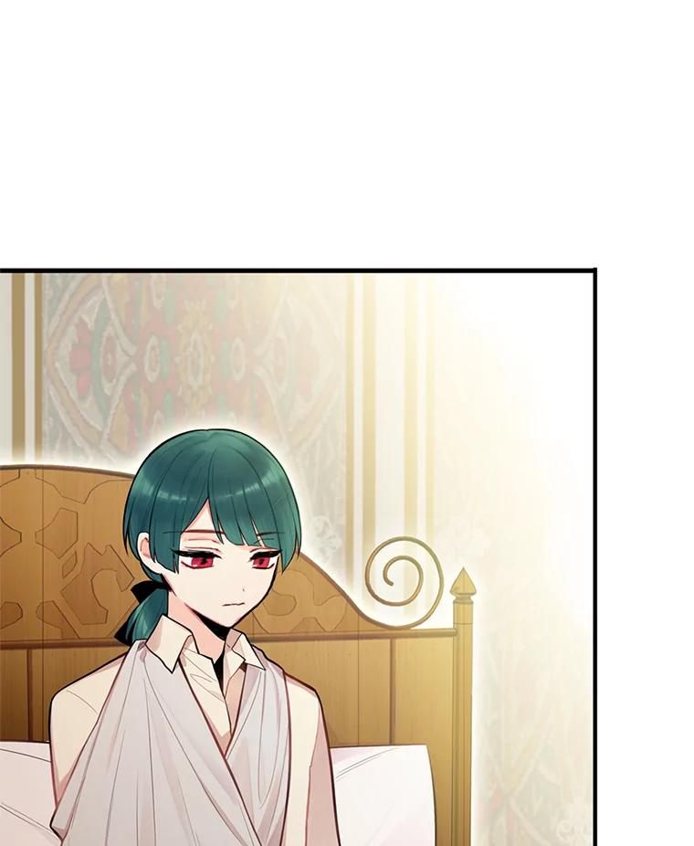 恶女保命计划 - 51.兄弟嫌隙 - 第33张图