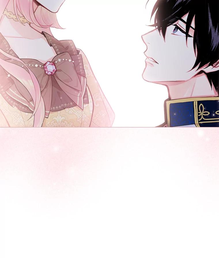 恶女保命计划 - 51.兄弟嫌隙 - 第71张图