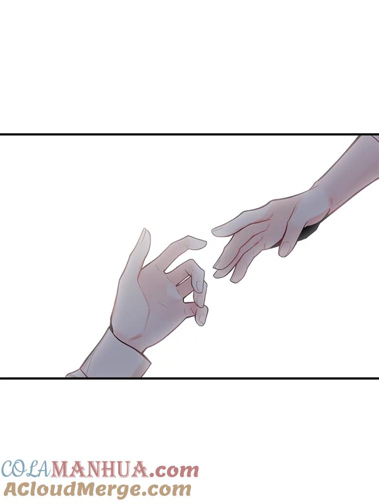 恶女保命计划 - 51.兄弟嫌隙 - 第28张图