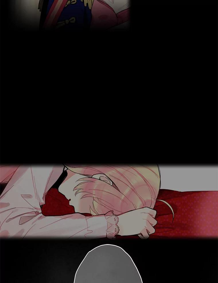 恶女保命计划 - 51.兄弟嫌隙 - 第62张图