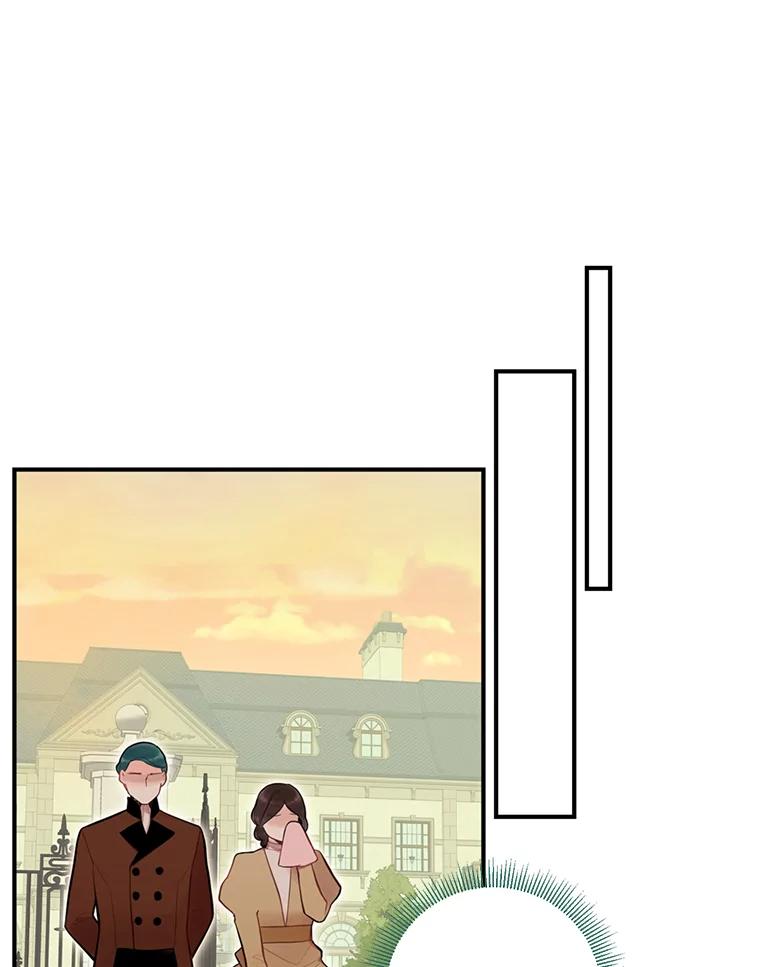 恶女保命计划 - 51.兄弟嫌隙 - 第48张图