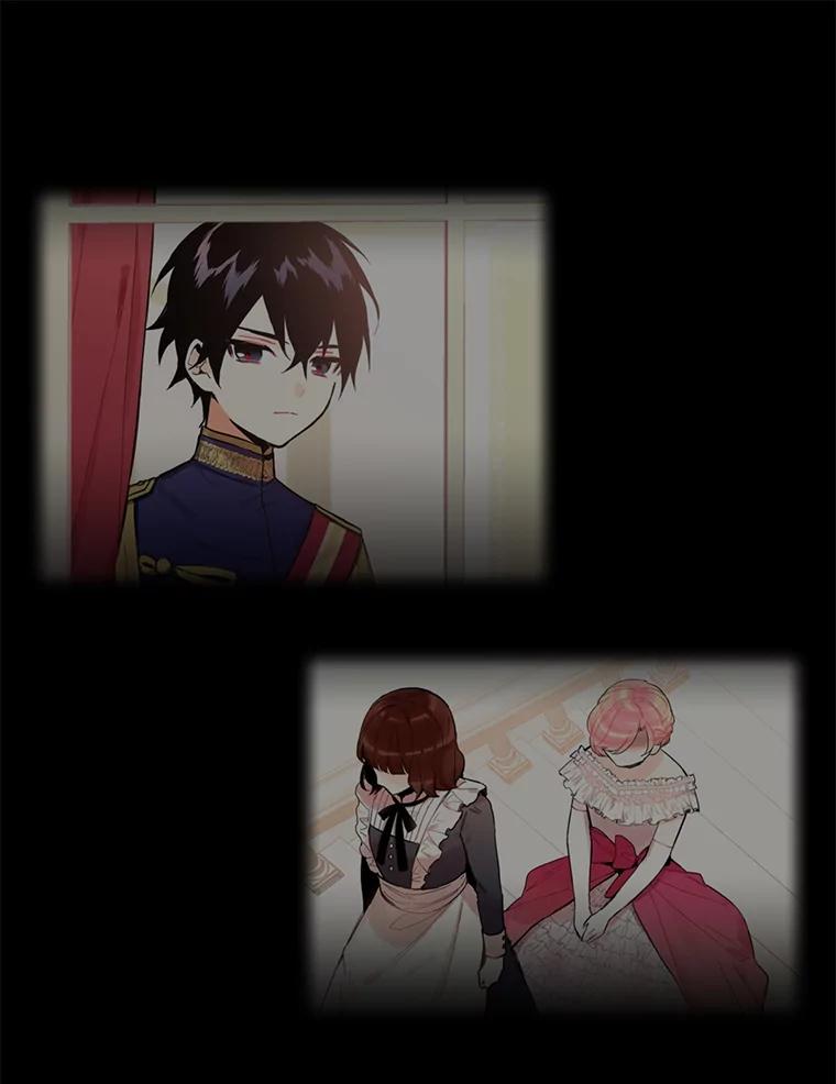 恶女保命计划 - 51.兄弟嫌隙 - 第60张图