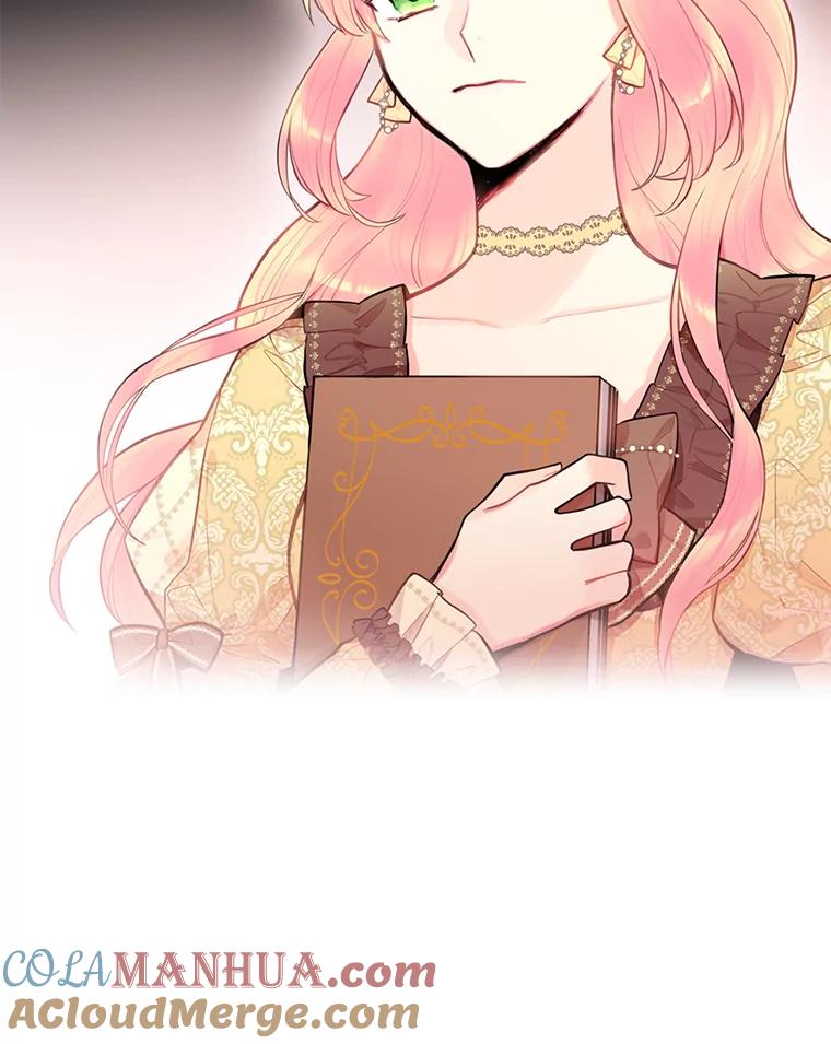 恶女保命计划 - 51.兄弟嫌隙 - 第85张图