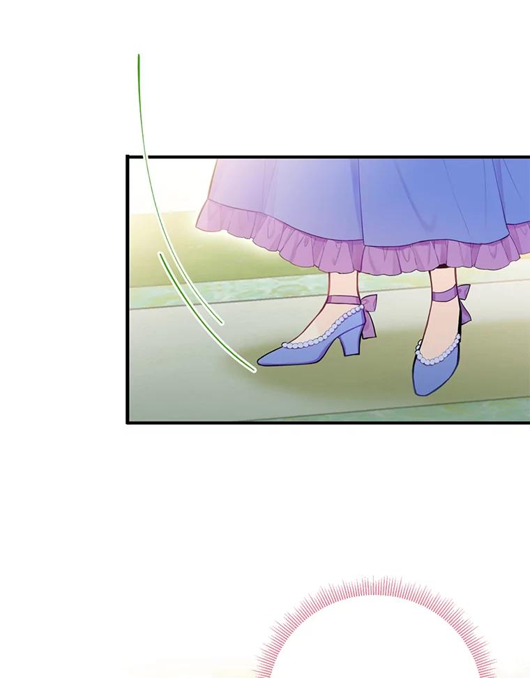 恶女保命计划 - 52.修改法案 - 第41张图