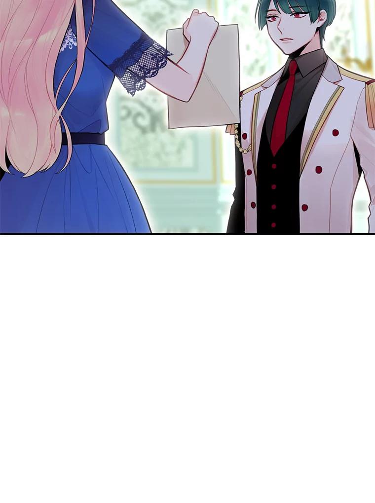 恶女保命计划 - 52.修改法案 - 第54张图