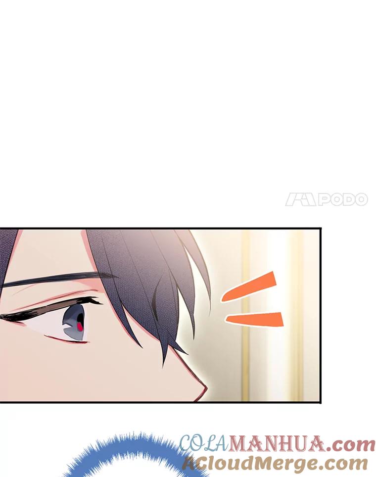 恶女保命计划 - 52.修改法案 - 第28张图