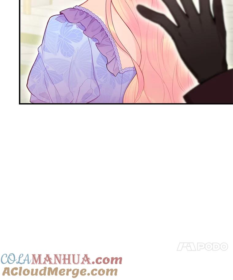 恶女保命计划 - 52.修改法案 - 第31张图