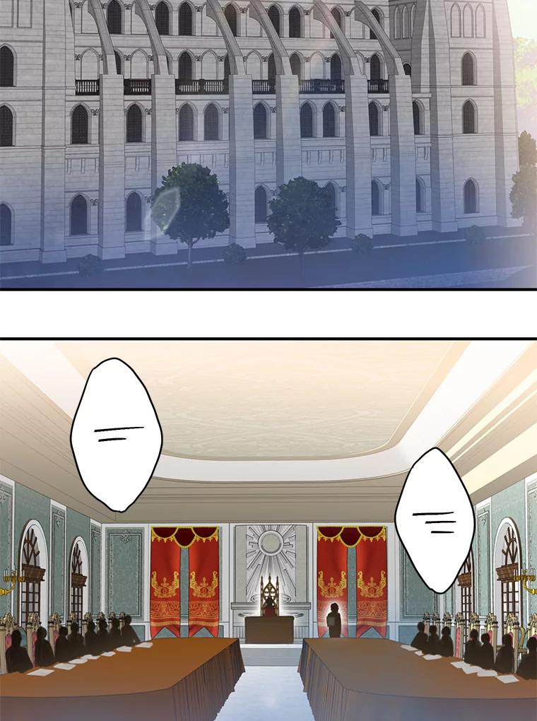 恶女保命计划 - 52.修改法案 - 第56张图