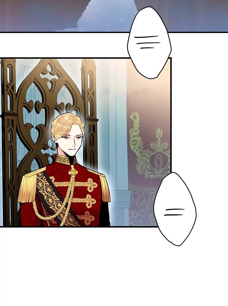 恶女保命计划 - 52.修改法案 - 第57张图