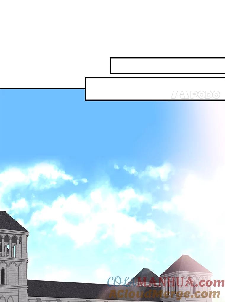 恶女保命计划 - 52.修改法案 - 第55张图