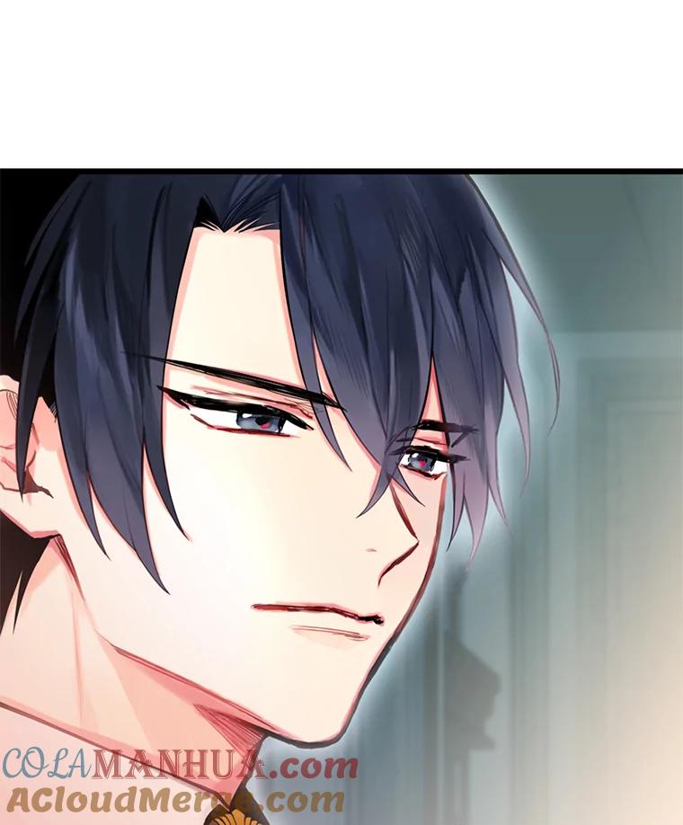 恶女保命计划 - 52.修改法案 - 第76张图