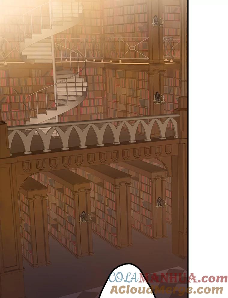 恶女保命计划 - 52.修改法案 - 第13张图