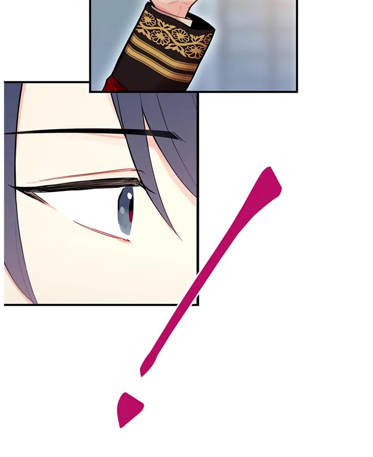 恶女保命计划 - 52.修改法案 - 第71张图