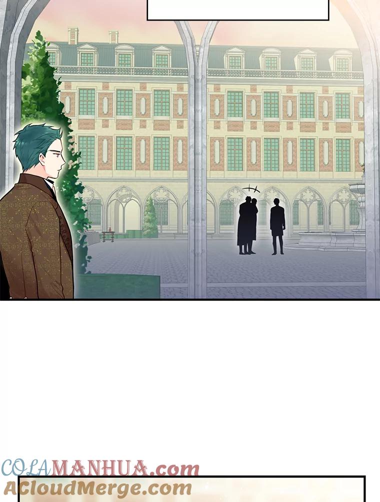 恶女保命计划 - 53.冰释前嫌 - 第13张图