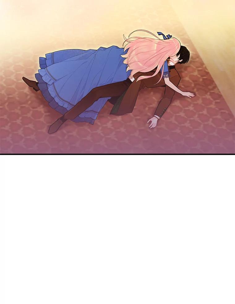 恶女保命计划 - 53.冰释前嫌 - 第63张图