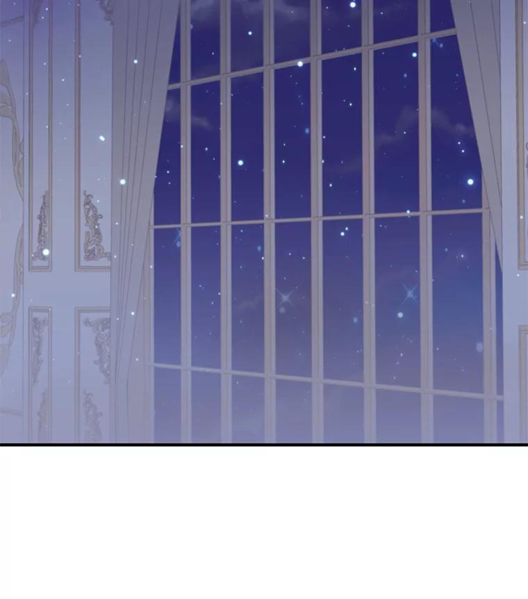 恶女保命计划 - 53.冰释前嫌 - 第77张图