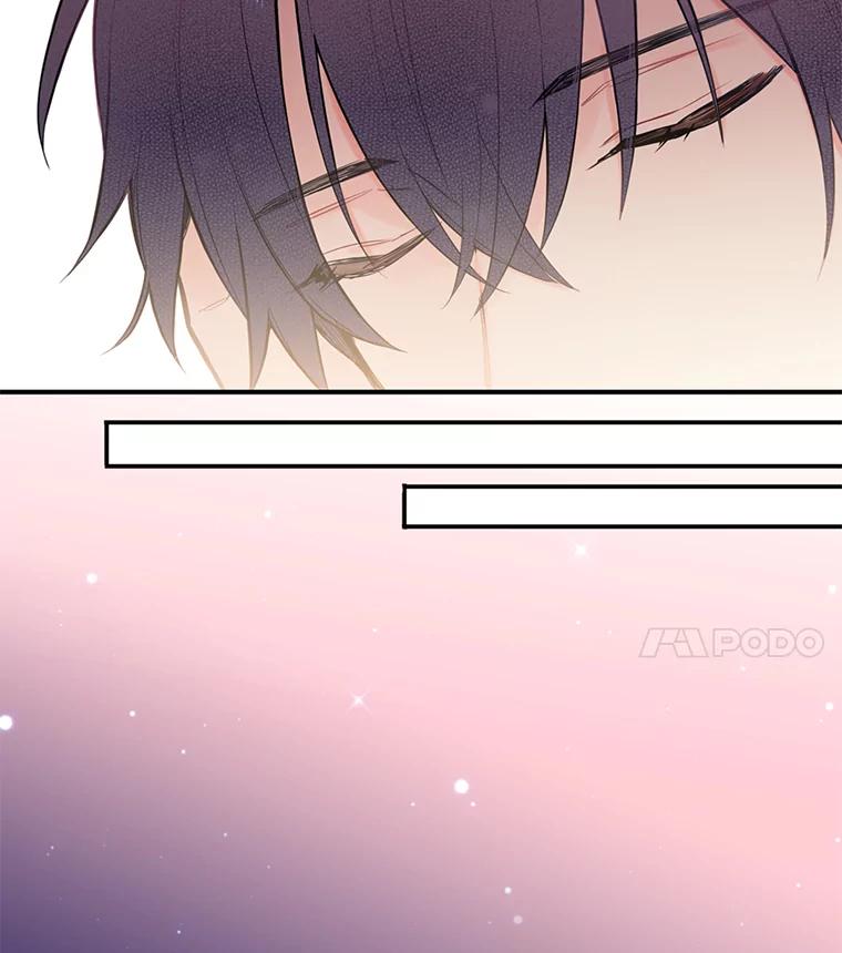 恶女保命计划 - 53.冰释前嫌 - 第75张图